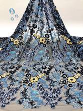 Новый дизайн JIANXI.C-688804 Французский Чистая Ткань 5 ярдов пайетки Тюлевая сетчатая ткань материал шитье платье для леди 2024 - купить недорого