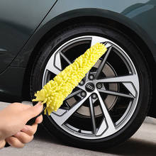 Щетка для мытья колес автомобиля Чистящая губка колесные диски шины щетки для мытья Авто скраб-щетка Инструменты для мытья автомобиля #2 2024 - купить недорого