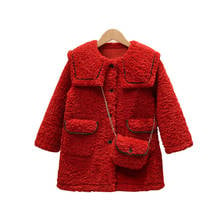 Детское длинное шерстяное пальто для девочек, утепленное пальто из овечьей шерсти в Корейском стиле, новинка зимы 2020 2024 - купить недорого
