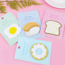 Creative Cute Breakfast Food Egg Toast Onigiri Doughnut Sticky Notes Post It Adhesive Memo Pad School Planner Paper Sticker 2024 - buy cheap