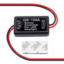 GS-100A Flash Strobe Controller Flasher Module for Car LED Brake Stop Light Lamp 12--24V Waterproof Short Circuit Protection 2024 - buy cheap