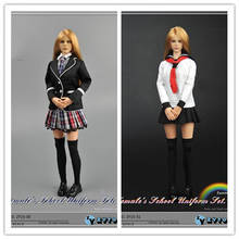 1/6 Female Clothing Girl School Student Uniform Set Model Toys  For 12" Female Action Figures Body Accessory Gift 2024 - buy cheap