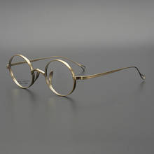 Zerosun-gafas de lectura de titanio para hombre y mujer, lentes de lectura con dioptrías de marca de lujo, con luz redonda pequeña, Janpanese, 1,25, 1,75, 0,5, 0,75, 2,25, 2,5 2024 - compra barato