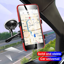Автомобильный держатель для телефона, гибкий автомобильный держатель с поворотом на 360 градусов, автомобильный держатель для мобильного телефона, автомобильный держатель для телефона, поддержка GPS 2024 - купить недорого
