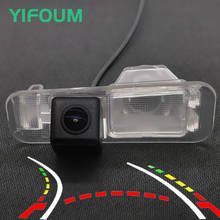 YIFOUM HD Dynamic Trajectory Tracks Car Rear View Backup Camera For Kia K2 Rio 5 JB DC UB Xcite Sedan New Pride Sephia Sport 2024 - buy cheap