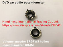 Original new 100% DVD car audio potentiometer volume encoder SRGPWJ hollow inner diameter 10MM (SWITCH) 2024 - buy cheap