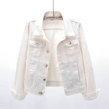 Женская джинсовая куртка, белая потертая куртка свободного покроя, Корейская модель G970, большие размеры, весна-осень, 2021 2024 - купить недорого