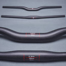 Peças de ciclismo matte 3k fibra de carbono para bicicleta mtb, guidão liso ou vertical, diâmetro da haste 31.8mm 2024 - compre barato