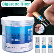 Filtro de tubo Universal para cigarrillos, filtro de tubo grueso y delgado para reducir el filtro de tabaco, 100 Uds. 2024 - compra barato