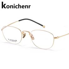 Konichenr Pure B Titanium Ultralight Prescription Eye glasses Frames for Women Vintage Myopia Optical Frame Spectacles 6611 2024 - buy cheap
