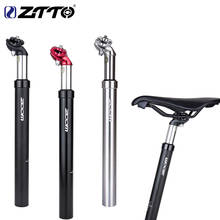 Ztto mtb espigão suspensão selim amortecedor tubo de amortecimento mountain bike espigão 27.2 28.6 30.4 30.8 31.6 33.9 34.9 2024 - compre barato
