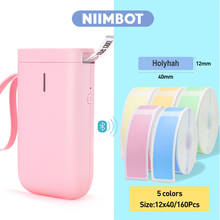 Niimbot-impressora de etiquetas portátil d11, sem fio, bluetooth, impressão rápida, com aplicativo grátis 2024 - compre barato