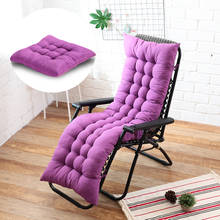 Cojín suave y cómodo para silla de oficina, cojines de Color sólido para asiento de silla reclinable, cojín largo de varios tamaños disponibles 2024 - compra barato