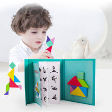 Kids Magnetic 3D Puzzle Jigsaw Tangram Thinking Training Game Baby Montessori Geometry Cognitive Learning Educational Wooden Toy 2024 - buy cheap