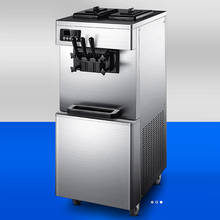20~28L/h Ice cream machine commercial automatic vertical desktop cone soft ice cream machine 2024 - buy cheap