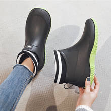 Botas de chuva femininas de borracha, sapatos antiderrapantes coloridos unissex, bota de tornozelo leve à prova d'água 2024 - compre barato