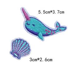 300pcs/lot Embroidery Patch Dolphin Shell Sea Animal Clothing Decoration Sewing Accessories Diy Iron Heat Transfer Applique 2024 - buy cheap