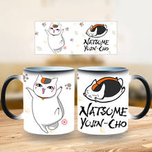 Anime Natsume's Book of Friends Cat Figure Mug Color Changing DIY Coffee Milk Tea Ceramic Cups for Boys Girls Birthday Gifts 2024 - buy cheap