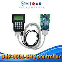 CNC DSP 0501, sistema de controlador de mango de 3 ejes, reemplaza dsp a11 para enrutador CNC, accesorios de máquina de grabado 2024 - compra barato