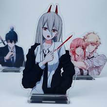 Chainsaw Man Double-Sided Acrylic Stand Model NEW Anime Cartoon Desktop Decor Toy Denji Pochita Hayakawa Aki Makima Cosplay 2024 - buy cheap