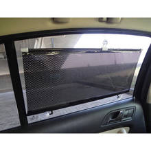 Car Windshield Sunshade Automatic Retractable Window Sun Shade Block Cover Curtain Automotive Sunvisor 2024 - buy cheap
