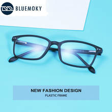 BLUEMOKY-gafas cuadradas antiluz azul para hombre y mujer, lentes para juegos de ordenador, montura, antirayos azules 2024 - compra barato