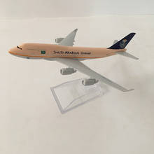 Modelo de avión de aleación de METAL de Arabia Saudita para niños, aviones de juguete, regalo de cumpleaños, 16CM, 747, envío gratis 2024 - compra barato