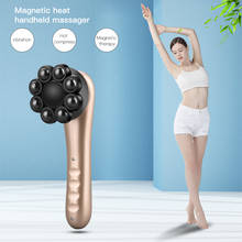 Электрический ручной массажер, вращающийся на 360 градусов, магнитный мяч для всего тела, шеи, позвонка, спины, мышц, расслабляющий массаж глубоких тканей, забота о здоровье 2024 - купить недорого