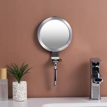 Espelho de chuveiro de aço inoxidável, antiembaçante, para banheiro, barbear, maquiagem para parede, suprimentos para banheiro com ventosa, gancho 2024 - compre barato