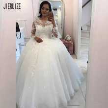 JIERUIZE Modest Ball Gown Wedding Dresses O Neck Long Sleeves Appliques Lace Up Back With Beaded Bridal Gowns Vestios De Noiva 2024 - buy cheap