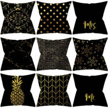 1Pcs Golden Black Pillowcase Geometric Painted 43*43cm Polyester Cushion Cover Throw Pillows Car Home Sofa Case Decorative 41026 2024 - buy cheap