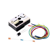 Sensor de polvo óptico compacto GP2Y1014AU, Sensor de partículas de humo con Cable en lugar de GP2Y1010AU0F 2024 - compra barato