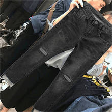 Горячая Распродажа, обтягивающие рваные джинсы размера плюс для женщин, Осенние Стрейчевые джинсы прямого покроя nine, женские рваные брюки большого черного и синего цвета 2024 - купить недорого