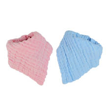 2pcs Baby cotton bibs Burp soft Muslin Girls Boys Cloth Bandana Bib Smock Accessory newborn infant Stuff 11.11 cheap stuff 2024 - buy cheap