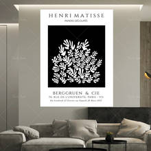 Matisse Exhibition Poster, Matisse Art Print, Modern Minimal, Matisse Wall Art, Matisse Poster, Matisse Print, 2024 - buy cheap