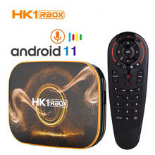 Android 11 Smart TV Box 4GB 64GB HK1 RBOX RK3318 1080P 5G Wifi 4K Google Player Store Youtube 2024 - buy cheap