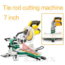 Multifunctional sawing machine 7 inch rod cutting machine Miter saw Multi-angle beveling 0-45 degree woodworking tools 2024 - buy cheap