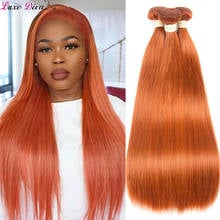 Pre-Colored Brazilian Straight Bundles #350 #33 #30 #4 #2 #1 Color Hair Human Hair Weave  Remy Brazilian Straight Hair Extension 2024 - buy cheap