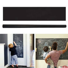 45*200cm Black Board Multifunction Chalkboard Learning Message Board Wall Decal Chalkboard Sticker Removable Chalk Board 2024 - buy cheap