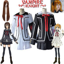 Vampire Knight Cosplay Costume Yuki or Black Womens Cross White Dress Yuki Day Night Class Uniform Girls Cross Black white Dress 2024 - buy cheap