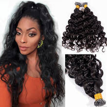 Deep Wave I Tip Hair Extensions 30inch Long Microlinks Human Hair Keratin Tip Hair 1g/s 100 Strand Color 1#/2#/4#/27#/30# 2024 - buy cheap