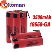 100% Новинка 18650 батарея 3500mah 3,7 v литиевая батарея для NCR18650ga 3500mah подходит для фонарика батарея + никель 2024 - купить недорого