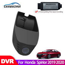 Автомобильный видеорегистратор Wifi видеорегистратор камера для Honda Spirior 2010- 2020 высокое качество ночное видение Novatek 96658 full HD 2024 - купить недорого