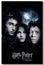 Custom Printing Canvas Wall Decoration HP3 Wanted Sirius Black Poster David Thewlis Sticker Prisoner Of Azkaban Wallpaper #0633# 2024 - buy cheap