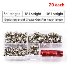 60Pcs Metric Size M6 M8 M10 Steel Zerk Grease Nipple Fitting Kits  Straight Grease Zerk Nipple Kit Explosion-proof grease gun 2024 - buy cheap