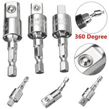 1/4" 3/8" 1/2" Driver Adapter Hex Wrench Extension Drill Bits Socket Adapter Power Extension Bit Set Impact Drill Socket Adapter 2024 - buy cheap