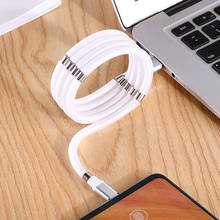 Magnetic Storage Micro USB Cable For iPhone Samsung Android Mobile Phone Fast Charging USB Type C Cable Magnet Charger Wire Cord 2024 - buy cheap