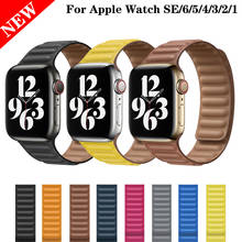 Ремешок кожаный для Apple Watch 44 мм 40 мм 42 мм 38 мм, магнитный сменный Браслет для Apple Watch Series 6 Se 5 4 3 2 1 2024 - купить недорого