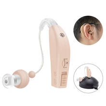 Audífonos recargables BTE para ancianos, amplificador de sonido ajustable, dispositivo auditivo 2024 - compra barato