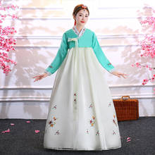 Korean Hanbok Dress Female ханбок High Quality Multicolor Korean Folk Stage Dance Costume Traditional Korean dress women Cosplay 2024 - buy cheap